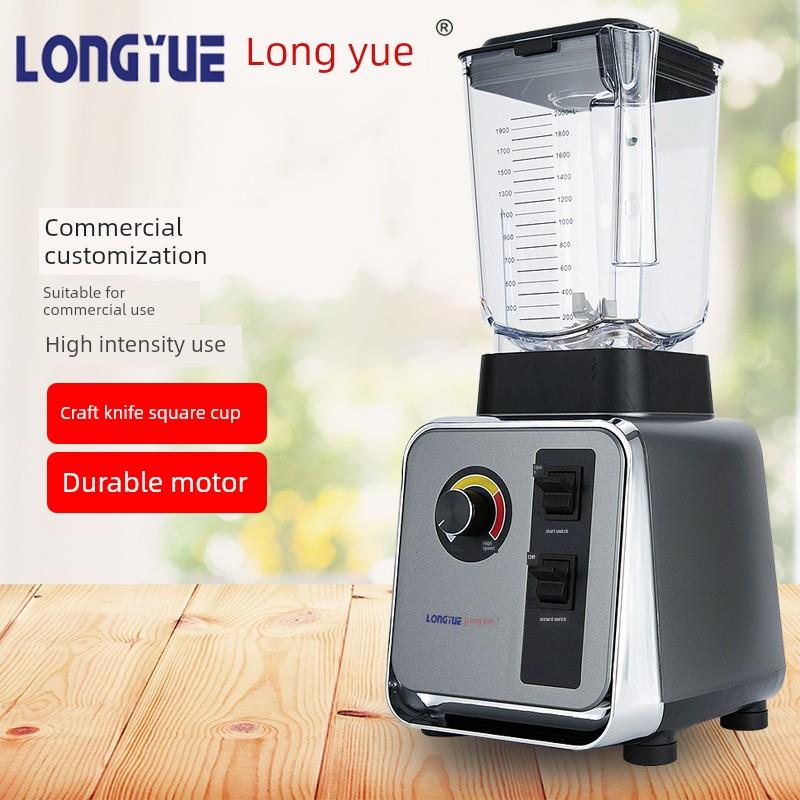 龙月Ly-388冰沙机商业奶茶店果汁机专业冰沙大功率多功能果汁机