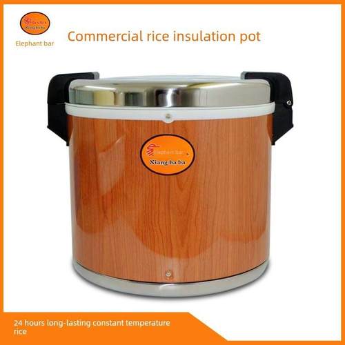 象叭叭保温桶寿司米饭保温锅不锈钢饭食堂插电恒温商用大容量饭桶