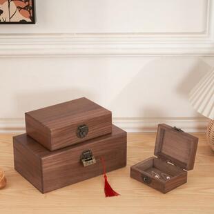 黑胡桃木盒子带锁收纳盒木质首饰证件盒桌面家用全实木储物收纳箱