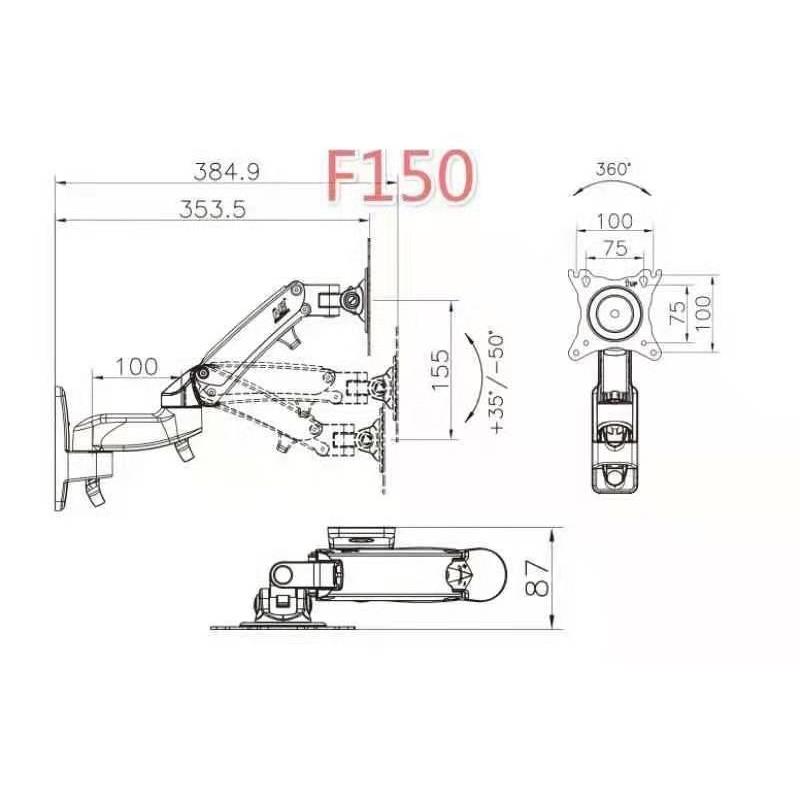 F150支架F120万向节F425气压式支架悬臂人机电箱控制盒360度旋转