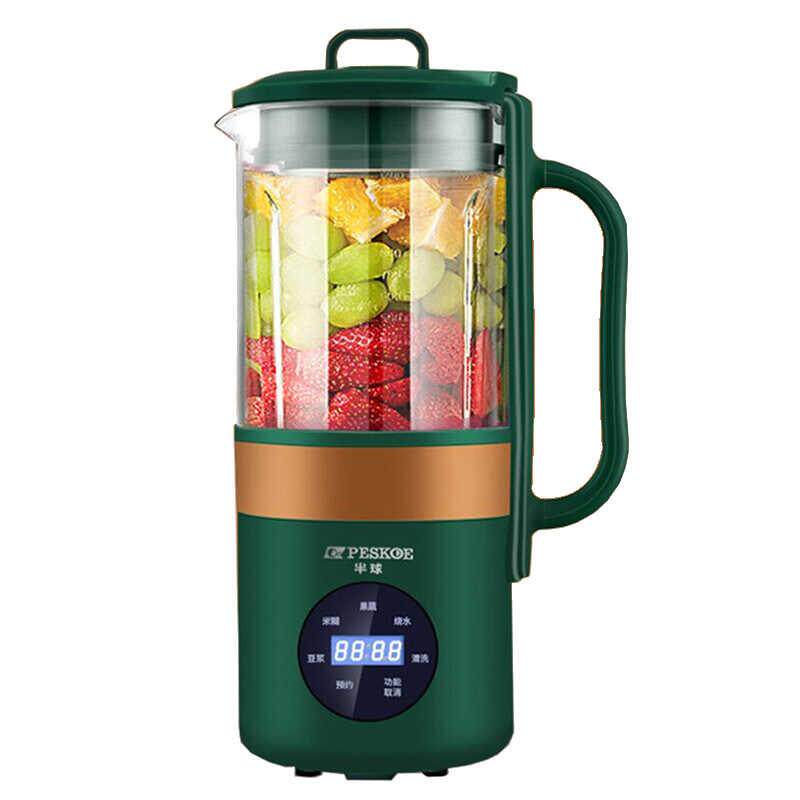 半球破壁机多功能预约加热迷你小型家用轻音破壁料理榨汁机豆浆机