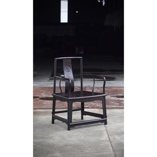 紫光檀扇形椅王世襄南官帽椅中式仿古太师椅客厅会客椅皇宫椅茶椅