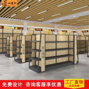 超市货架便利店双面置物架商店文具店药店零食单双面货柜展示架