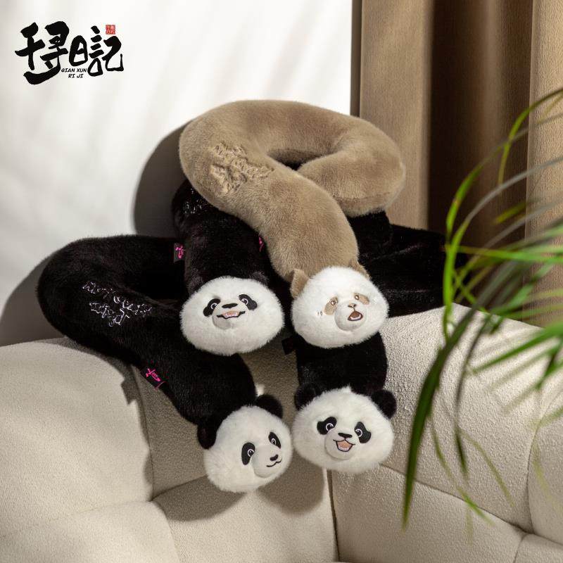 千寻日记问号抱枕颈枕花花七仔福宝护脖枕头午睡靠垫午睡枕办公室