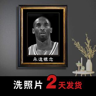 老人肖像相框实木A4 A3 12寸16照片死亡照片打印与显影