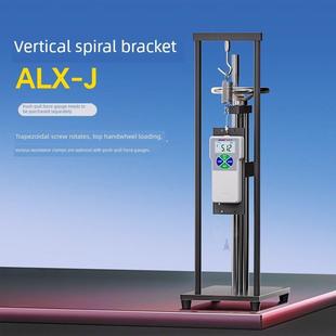 推拉力计机架手压式压力测力机台立式压力试验机弹簧测试带标尺