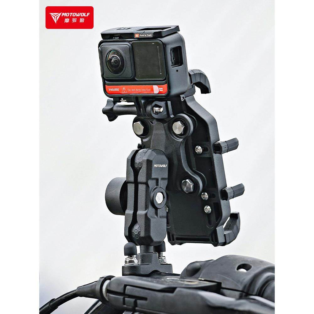 摩多狼电动摩托车手机支架摩旅骑行踏板车外卖减震防震充电导航架