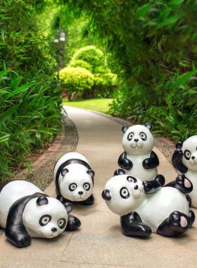花园摆件庭院装饰 彷真大熊猫摆件户外园林景观工艺礼品摆饰玻璃