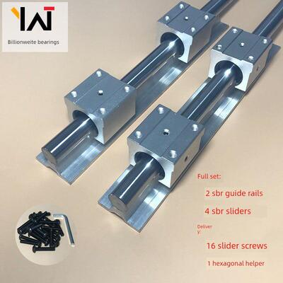 Sbr铝支架50光轴导轨20线性滑轨25木工滑轨表12轨道16滑块组