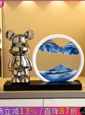 暴力熊沙漏流沙画桌面摆件家居客厅玄关酒柜电视柜装饰品创意礼物