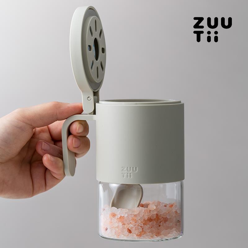 zuutii调味盒套装家用组合装盐味精糖佐料防潮收纳厨房玻璃调味罐