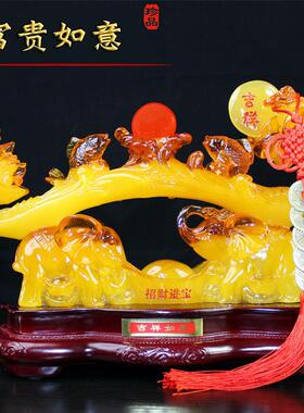 采购产品翡翠如意摆件，中式陈设，客厅酒柜，乔迁礼品，新房吉祥