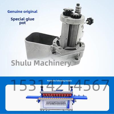 青岛款胶锅全自动封边不沾锅50款胶锅昊川反向胶锅 770封边机胶锅