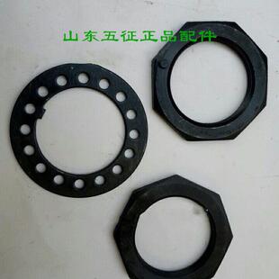 五征三轮车原厂配件奥翔运金玉虎后桥螺丝半轴套管锁片内轴头螺母