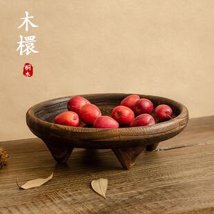 实木佛手柑托盘诧寂风水果盘零食收纳盘装饰中式覆古做旧喝茶盘子