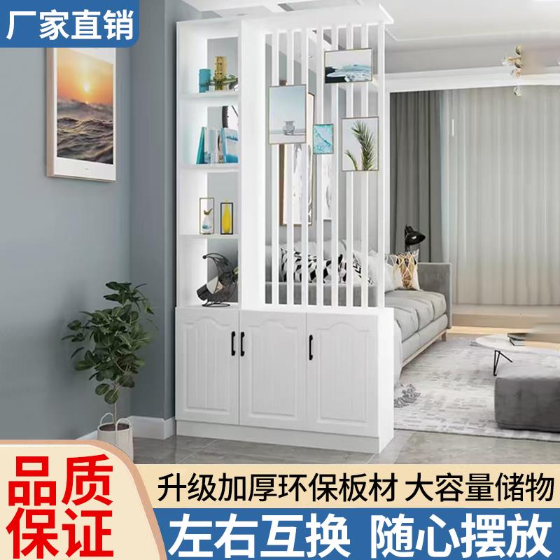 新式储物柜书架北欧简约现代酒架隔断柜门厅柜鞋柜屏风玄关柜酒柜