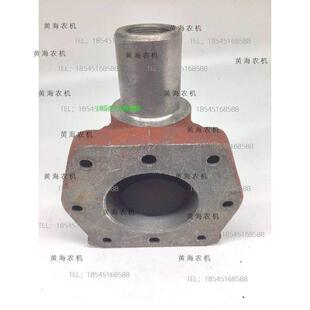 盐城黄海金马184/254/304A拖拉机配件前桥边减立轴套管主销壳