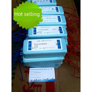 锅炉电子镇流器 水位计灯管镇流器 锅炉双色水位计镇流器 36v 6w