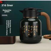 匡帝智能温度显示保温壶316不锈钢炖茶壶2000ml大容量家用白茶馅