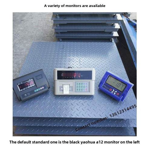 上海耀华电子地磅秤1-3吨地秤电子秤电子地磅称猪牛大小地磅带轮