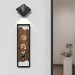 包厢木质门牌创意指示牌民宿酒店房间门牌号定制实木包房标识挂牌