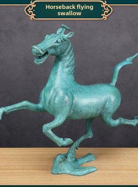纯铜马踏飞燕青铜器古工艺品摆件家居装饰礼品铜奔马开业商务