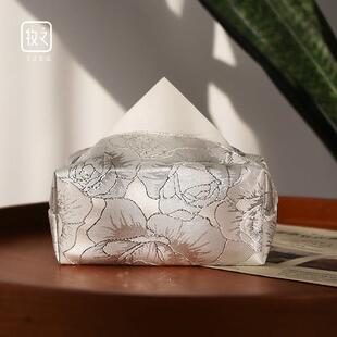 客厅轻奢纸巾盒布艺家用中式样板间粉色纸巾套车载用系绑带抽纸盒