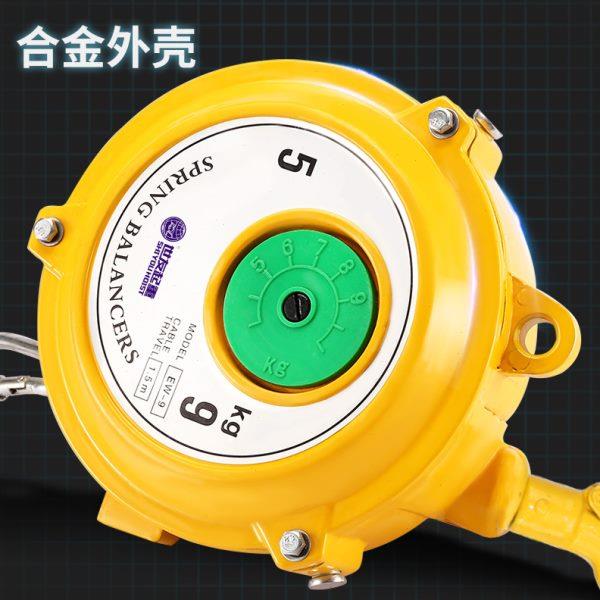 弹簧平衡器1-3/3-5//22-30kgEW塔式自锁式弹力起重器悬挂平衡吊ZW