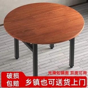 桃花芯实木圆桌面板家用饭厅加厚大圆桌面带转盘圆形桌面15人20人