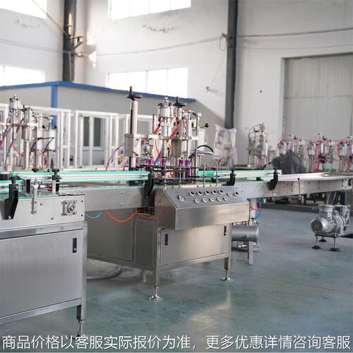 药品喷雾剂生产线 一元气雾剂灌装自动生产设备占地面积少设备