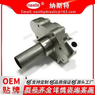 油泵带花键适用于约翰迪尔 2240 2555 2355 2350 1640 41637