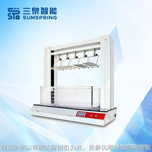 配件 饱和吸收量测试仪 卫生巾吸水倍率测试仪 纸尿裤