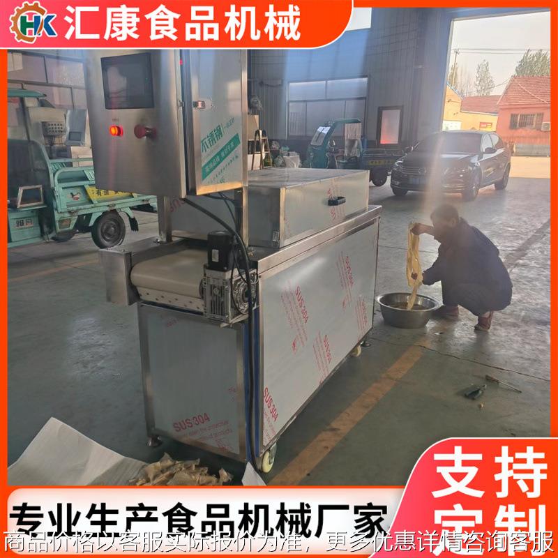 带式连续高蛋白切断机 触摸屏蔬菜切割机 豆腐条分割机器规格可调