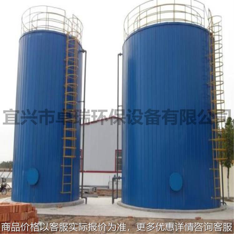 IC厌氧塔 HIC厌氧反应器 高浓度畜牧场废水厌氧反应处理设 硝化罐