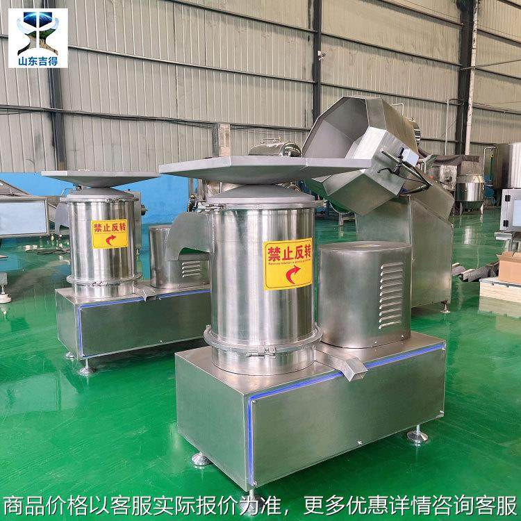 鸡蛋壳蛋液分离机 吉得商用小型打蛋机 推荐破蛋碎蛋处理器,清洗/食品/商业设备,烘焙设备,淘宝优惠券,粉丝福利购,淘宝优惠卷