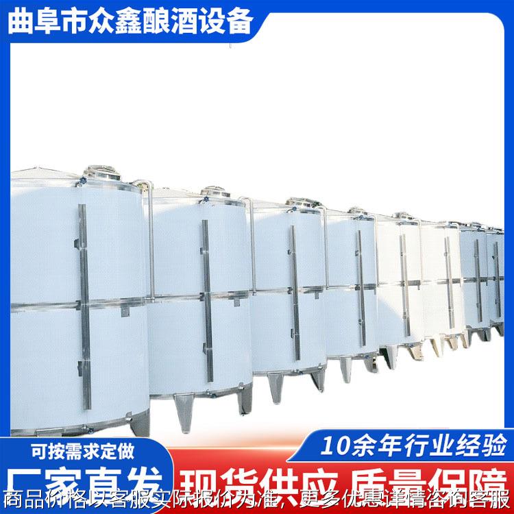 立式304不锈钢储液罐 液体加热罐 花生油储油罐 储酒罐规格齐全