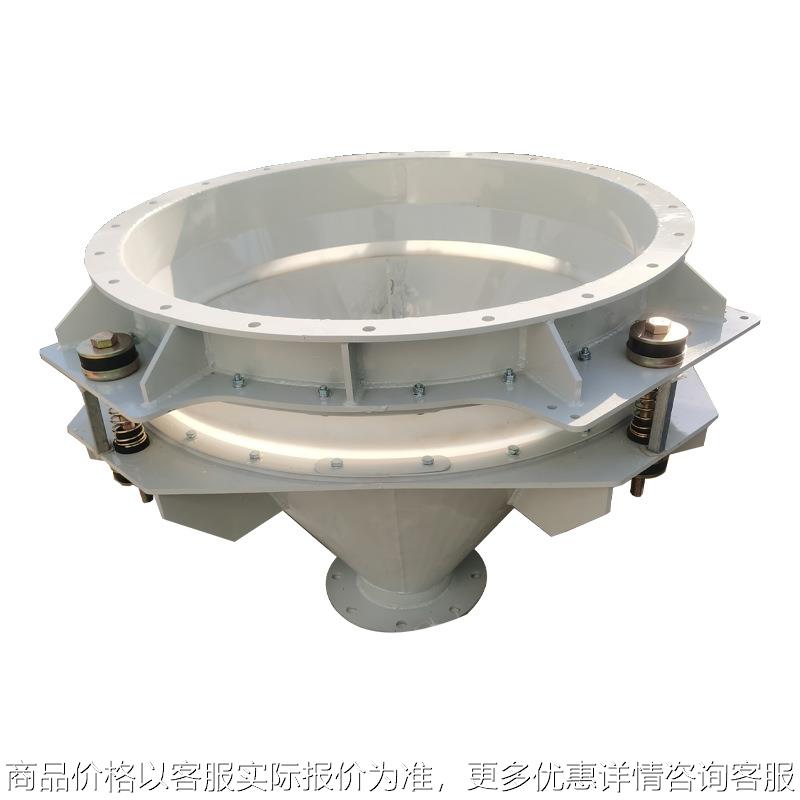 颗粒粉状料物料仓底振动卸料器 活化料斗 工农业用防结拱机械设备