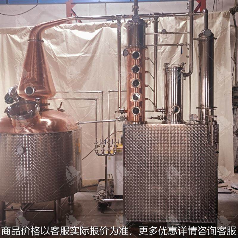 【厂家直供】1000升酿酒设备 紫铜蒸馏设备 铜蒸馏 纯露精油萃取,工业油品/胶粘/化学/实验室用品,蒸馏器/蒸馏设备,淘宝优惠券,粉丝福利购,淘宝优惠卷