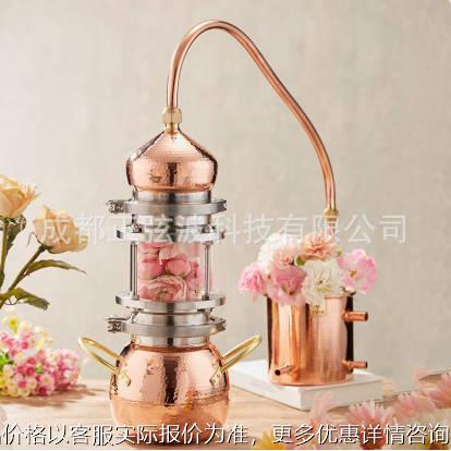 家用小型铜精油纯露蒸馏机玻璃蒸馏器复古纯紫铜白兰地酿洋酒装置图片