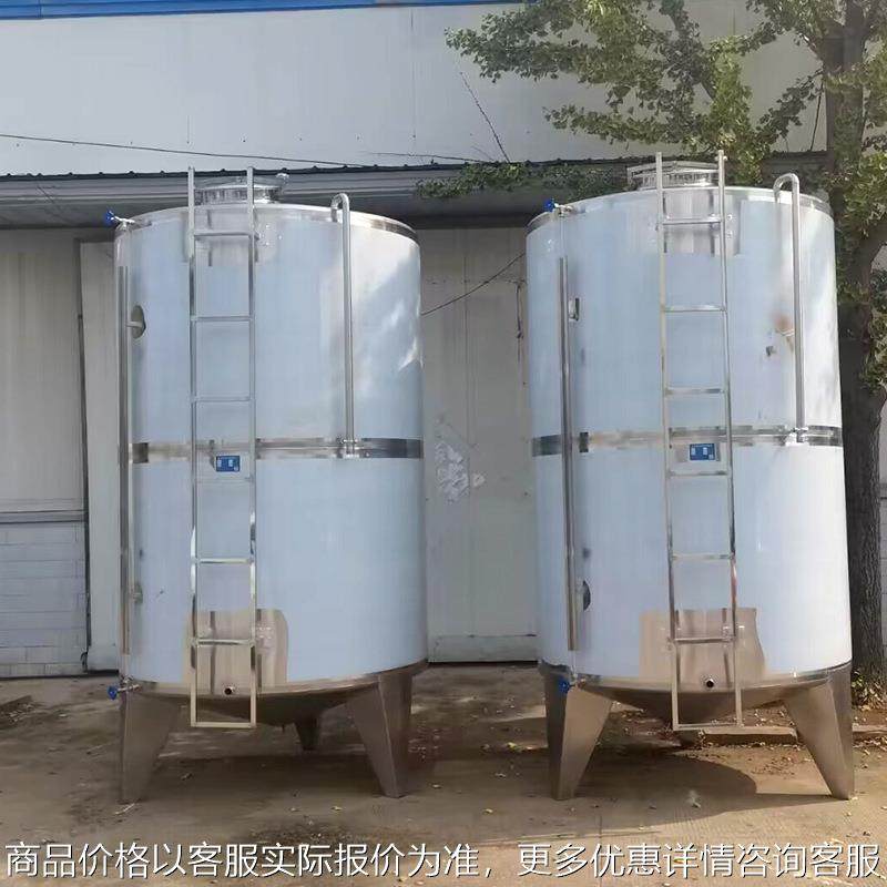 白酒不锈钢储酒罐食品饮料啤酒储存罐立式药液密封罐奶液贮存罐,搬运/仓储/物流设备,起重机/吊车/吊机,淘宝优惠券,粉丝福利购,淘宝优惠卷
