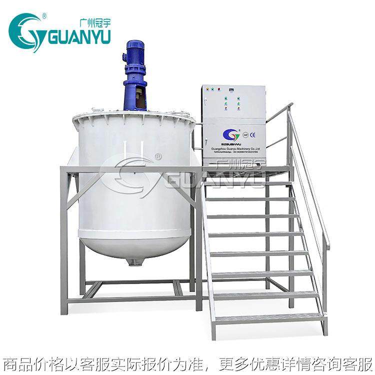 出售1吨搅拌罐单层日化生产线洗涤剂洗衣液搅拌生产防腐搅拌罐,清洗/食品/商业设备,食品搅拌机,淘宝优惠券,粉丝福利购,淘宝优惠卷