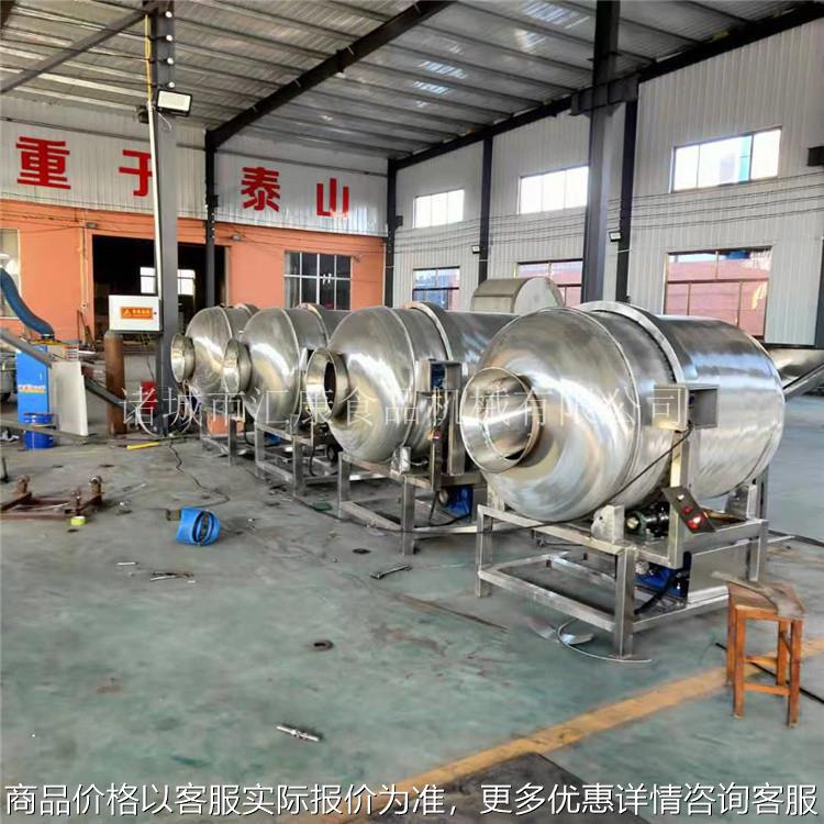 不锈钢滚筒拌料机 双开口食品混合搅拌机 干果滚筒搅拌机