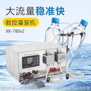 机 机大流量稳准快啤酒酱油调味酒饮料小型分装 780×2数控灌装