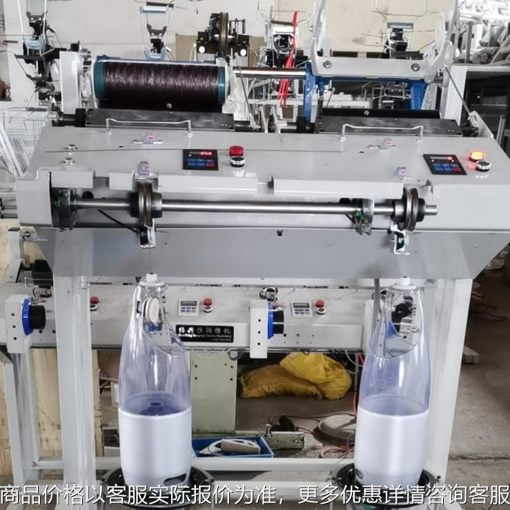 包覆丝机包绕捻纱机