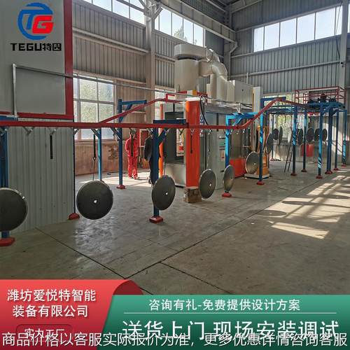 涂装生产线静电喷涂烤漆房自动喷涂悬挂式静电喷塑流水线涂装设备