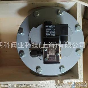 蒸汽150 阀业2型气控电磁阀 空气 煤气 水