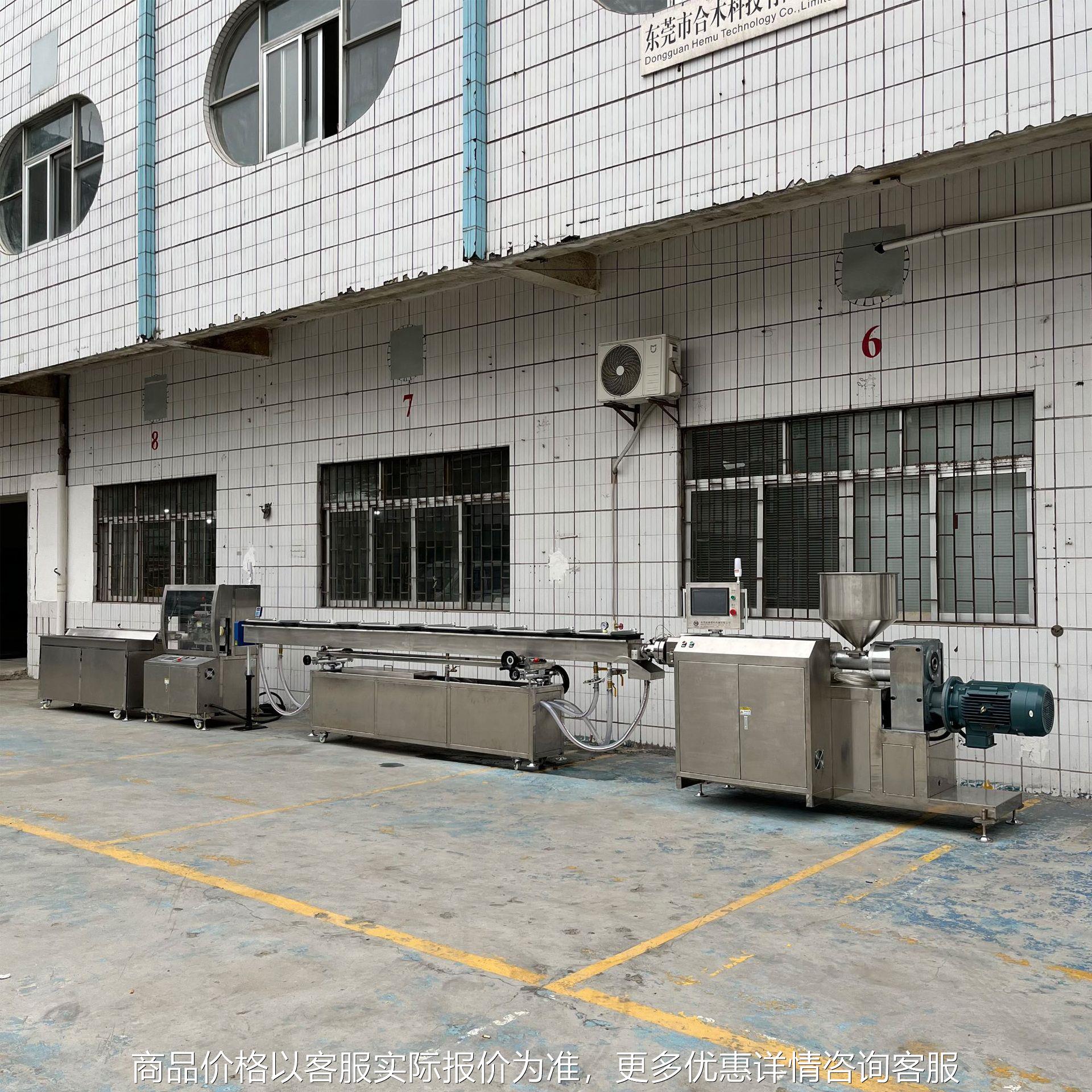 水平管高透穿线软管挤出机 透明流体管挤出机 氧气管挤出机