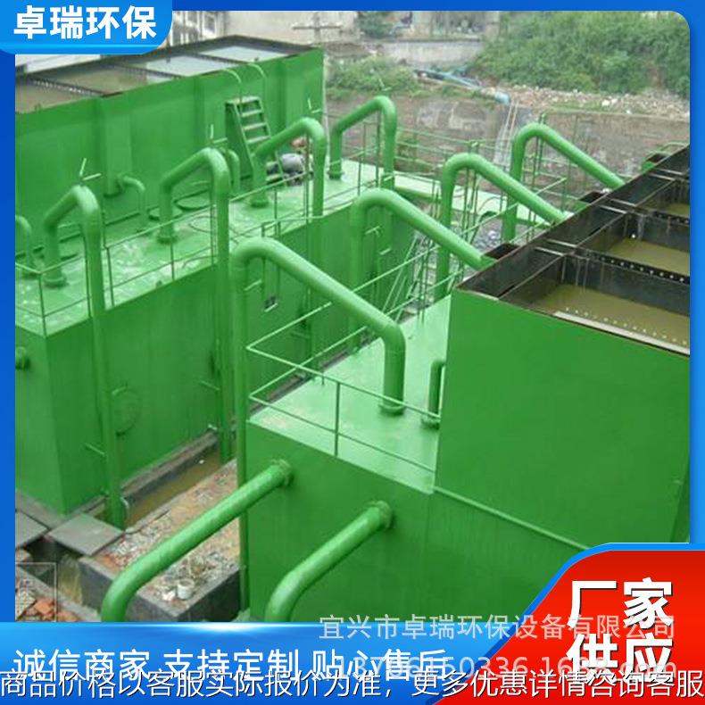 200立方FA全自动净水器 fa全自动净水器 FA全自动过滤器