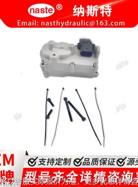 12 伏涡轮电子执行器 3788938 3788938 5494845 适用于康明斯