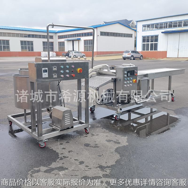 全自动休闲食品淋浆机带鱼段浸浆裹粉流水线鸡米花挂粉淋浆设备